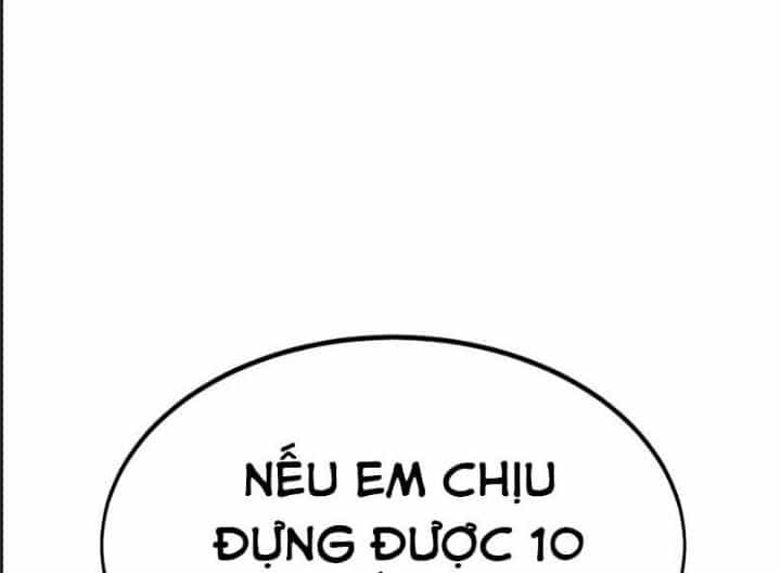 Ám Sát Tuyển Thủ Học Viện - Chương 24 - ảnh 1