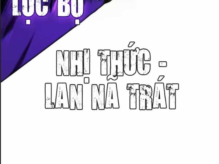 Ám Sát Tuyển Thủ Học Viện - Chương 24 - ảnh 137