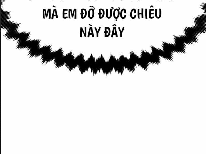 Ám Sát Tuyển Thủ Học Viện - Chương 24 - ảnh 173