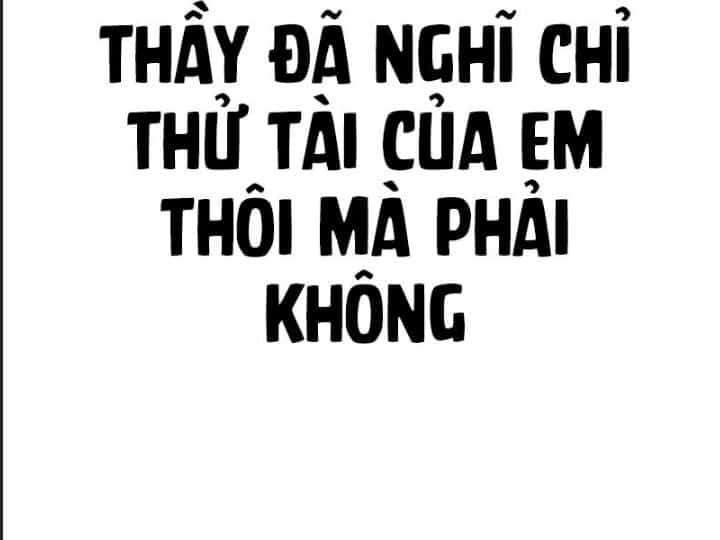 Ám Sát Tuyển Thủ Học Viện - Chương 24 - ảnh 223