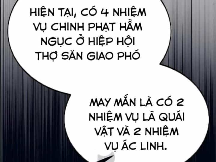 Ám Sát Tuyển Thủ Học Viện - Chương 24 - ảnh 296