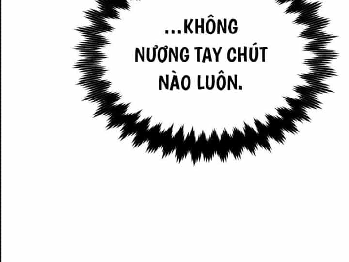 Ám Sát Tuyển Thủ Học Viện - Chương 24 - ảnh 33