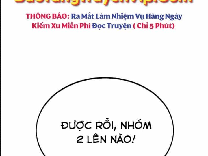 Ám Sát Tuyển Thủ Học Viện - Chương 24 - ảnh 47