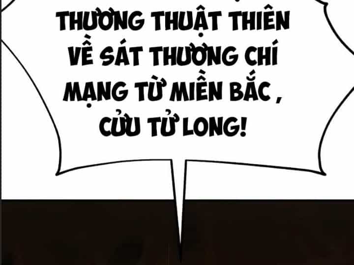 Ám Sát Tuyển Thủ Học Viện - Chương 24 - ảnh 53