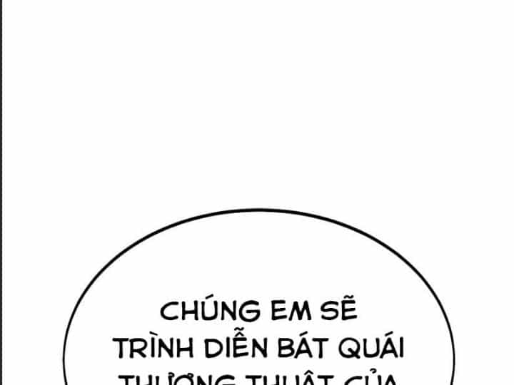 Ám Sát Tuyển Thủ Học Viện - Chương 24 - ảnh 69