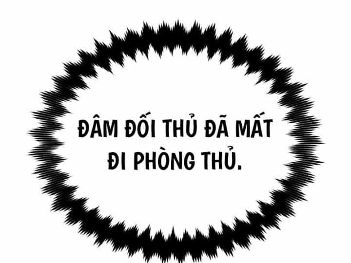 Ám Sát Tuyển Thủ Học Viện - Chương 24 - ảnh 87
