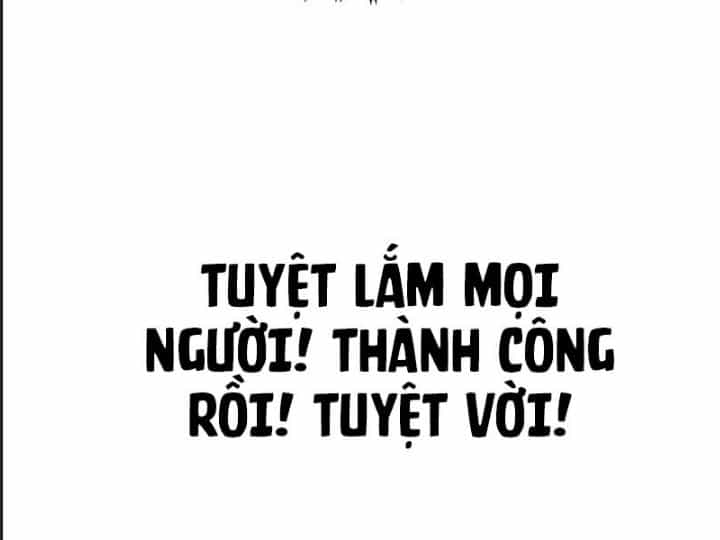 Ám Sát Tuyển Thủ Học Viện - Chương 24 - ảnh 88