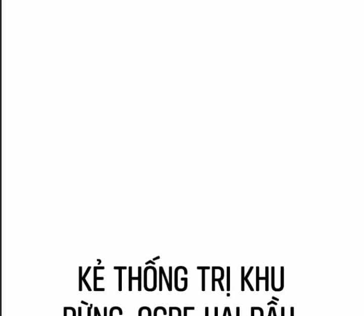 Ám Sát Tuyển Thủ Học Viện - Chương 25 - ảnh 182