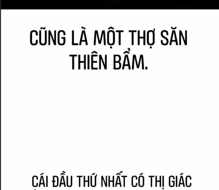 Ám Sát Tuyển Thủ Học Viện - Chương 25 - ảnh 185