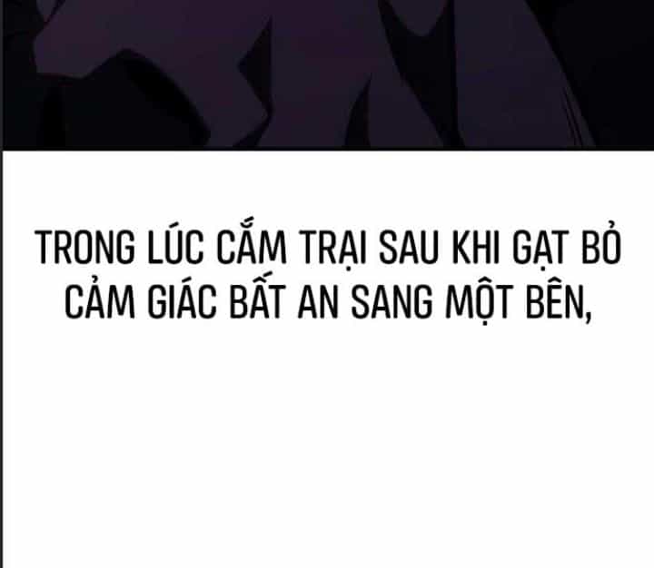 Ám Sát Tuyển Thủ Học Viện - Chương 25 - ảnh 204