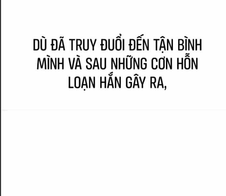 Ám Sát Tuyển Thủ Học Viện - Chương 25 - ảnh 232