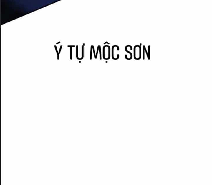 Ám Sát Tuyển Thủ Học Viện - Chương 25 - ảnh 288