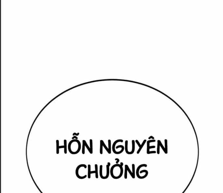 Ám Sát Tuyển Thủ Học Viện - Chương 25 - ảnh 318