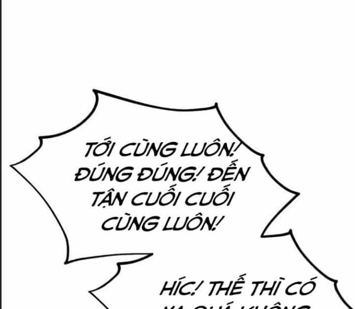Ám Sát Tuyển Thủ Học Viện - Chương 25 - ảnh 365