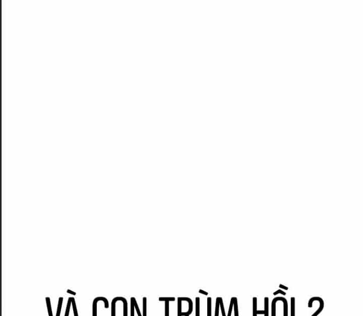 Ám Sát Tuyển Thủ Học Viện - Chương 25 - ảnh 445