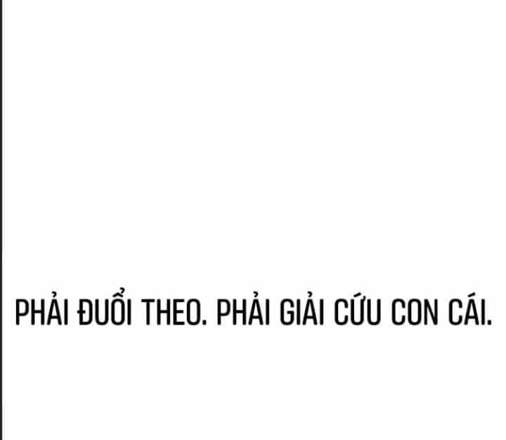 Ám Sát Tuyển Thủ Học Viện - Chương 25 - ảnh 58