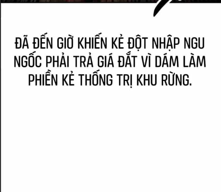 Ám Sát Tuyển Thủ Học Viện - Chương 25 - ảnh 67