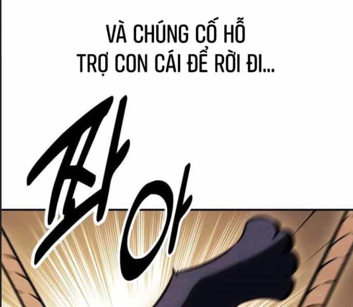 Ám Sát Tuyển Thủ Học Viện - Chương 25 - ảnh 78