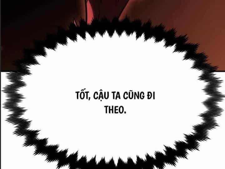 Ám Sát Tuyển Thủ Học Viện - Chương 26 - ảnh 109