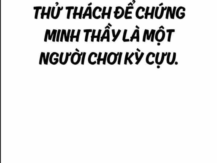 Ám Sát Tuyển Thủ Học Viện - Chương 26 - ảnh 16
