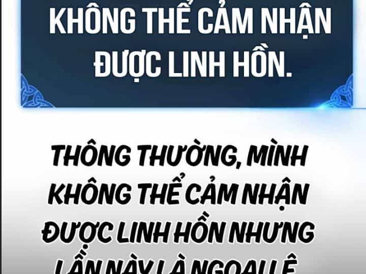 Ám Sát Tuyển Thủ Học Viện - Chương 26 - ảnh 18