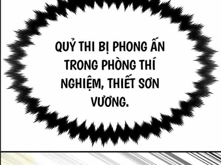 Ám Sát Tuyển Thủ Học Viện - Chương 26 - ảnh 206