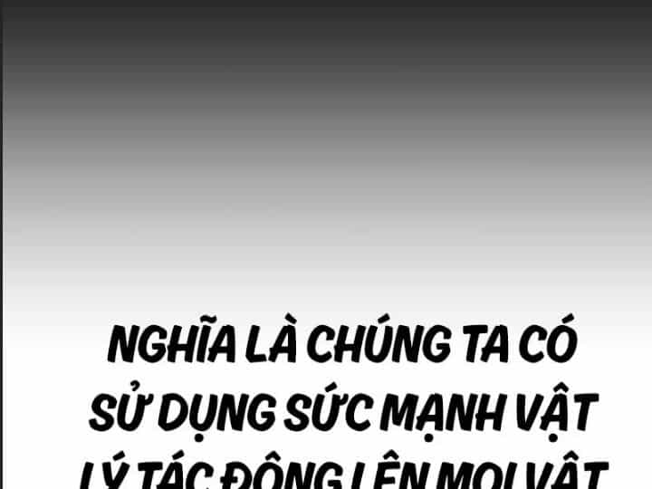 Ám Sát Tuyển Thủ Học Viện - Chương 26 - ảnh 24
