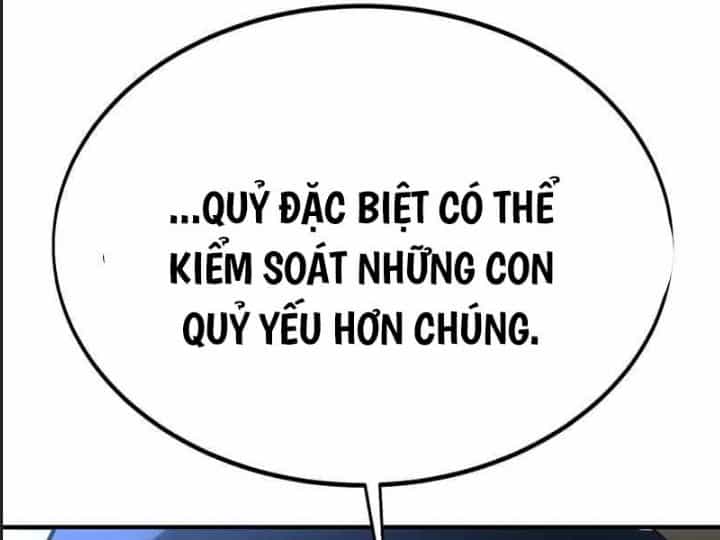 Ám Sát Tuyển Thủ Học Viện - Chương 26 - ảnh 246