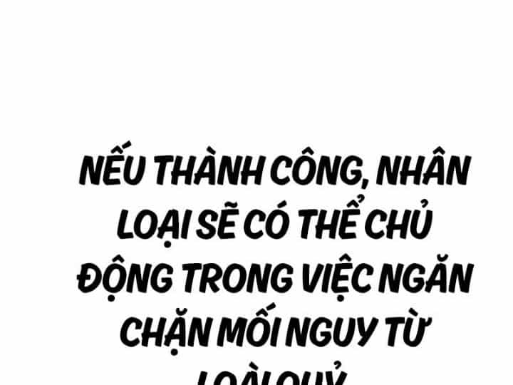Ám Sát Tuyển Thủ Học Viện - Chương 26 - ảnh 292