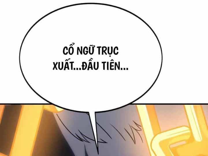 Ám Sát Tuyển Thủ Học Viện - Chương 26 - ảnh 341