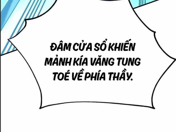 Ám Sát Tuyển Thủ Học Viện - Chương 26 - ảnh 41