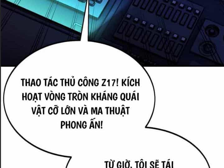 Ám Sát Tuyển Thủ Học Viện - Chương 26 - ảnh 454