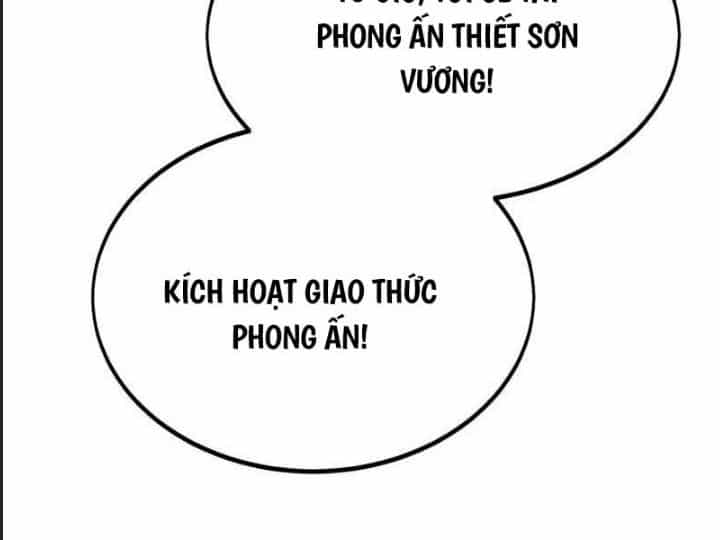 Ám Sát Tuyển Thủ Học Viện - Chương 26 - ảnh 455