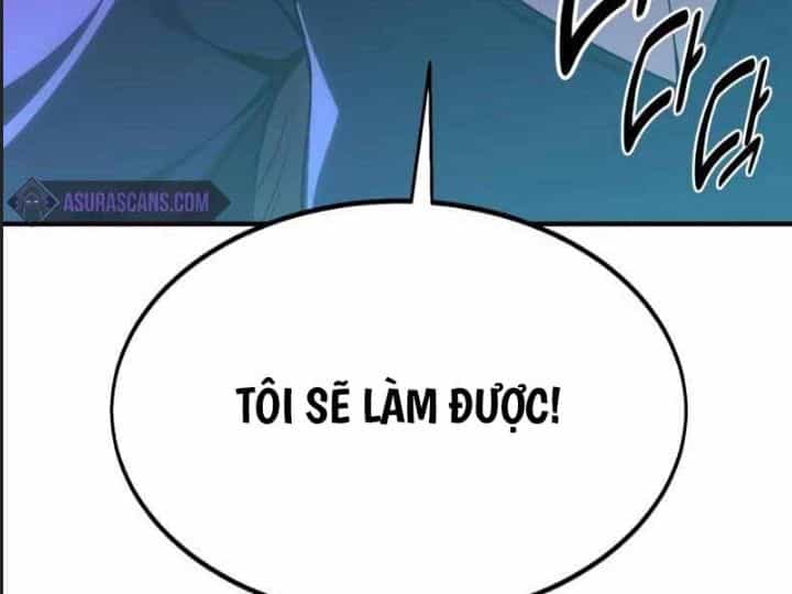 Ám Sát Tuyển Thủ Học Viện - Chương 26 - ảnh 459