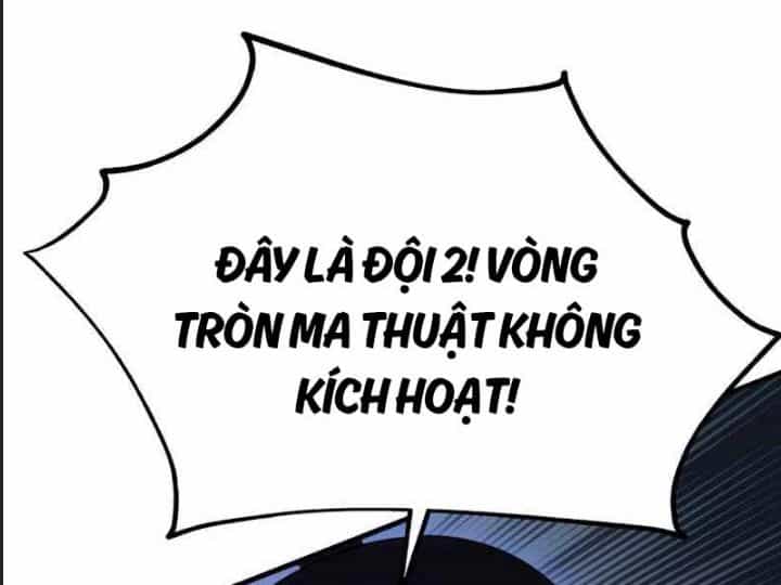 Ám Sát Tuyển Thủ Học Viện - Chương 26 - ảnh 461