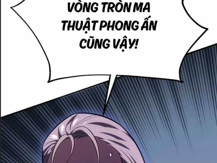 Ám Sát Tuyển Thủ Học Viện - Chương 26 - ảnh 464