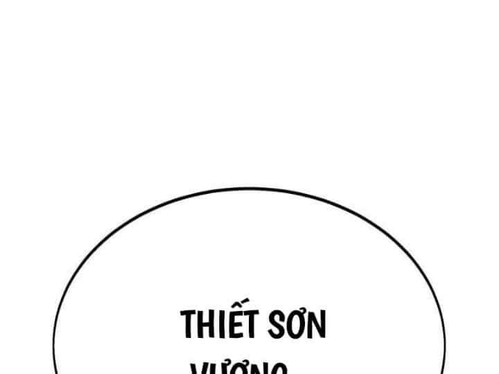 Ám Sát Tuyển Thủ Học Viện - Chương 26 - ảnh 485