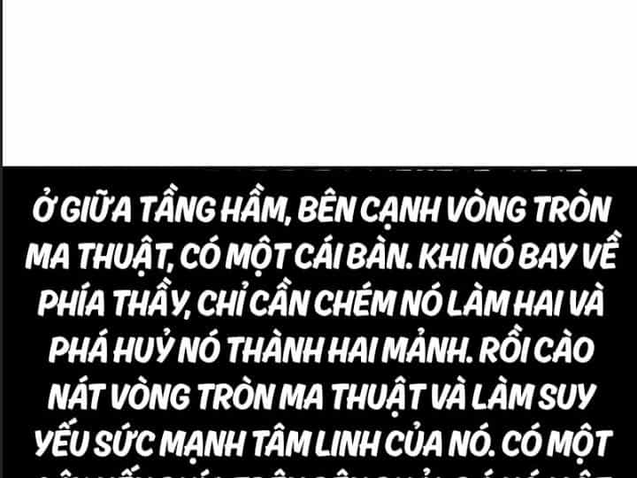 Ám Sát Tuyển Thủ Học Viện - Chương 26 - ảnh 52