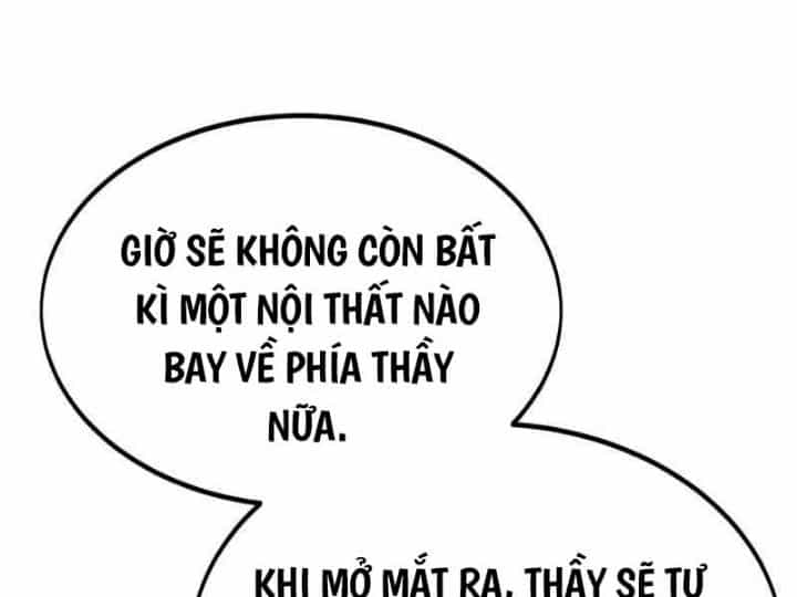 Ám Sát Tuyển Thủ Học Viện - Chương 26 - ảnh 58