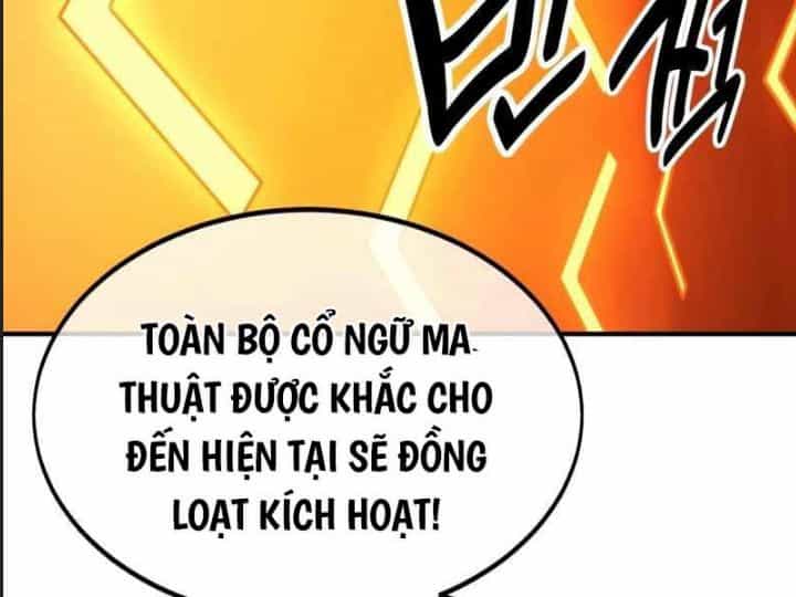 Ám Sát Tuyển Thủ Học Viện - Chương 26 - ảnh 61