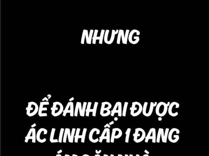 Ám Sát Tuyển Thủ Học Viện - Chương 26 - ảnh 8