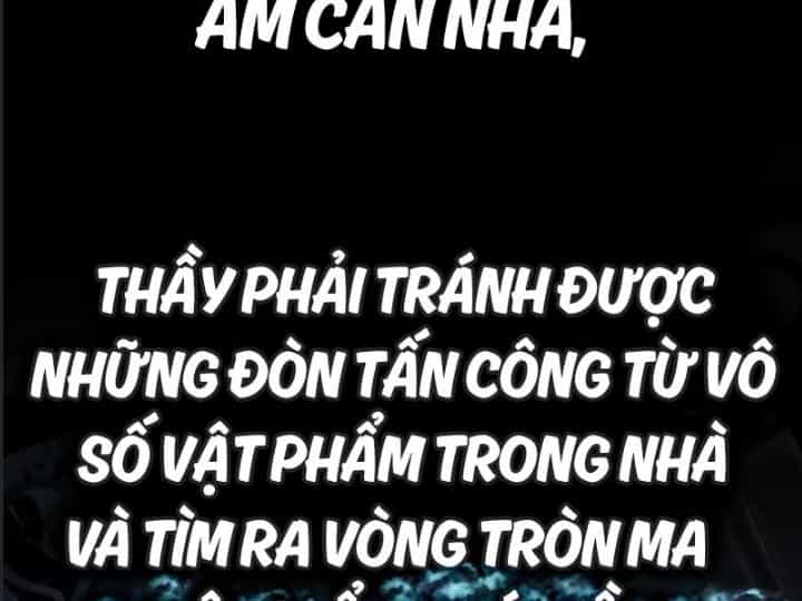 Ám Sát Tuyển Thủ Học Viện - Chương 26 - ảnh 9