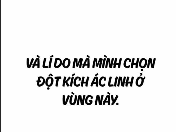 Ám Sát Tuyển Thủ Học Viện - Chương 26 - ảnh 97