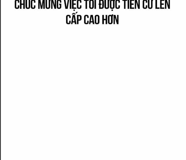 Ám Sát Tuyển Thủ Học Viện - Chương 27 - ảnh 13