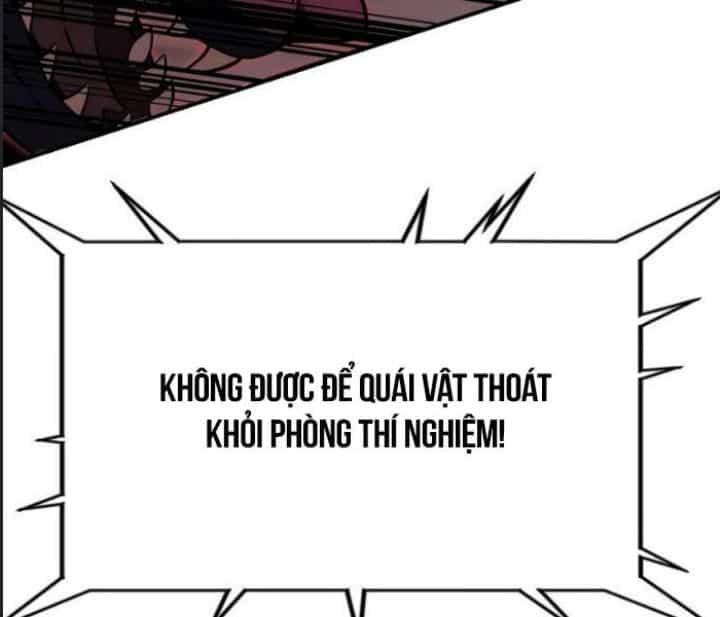 Ám Sát Tuyển Thủ Học Viện - Chương 27 - ảnh 188