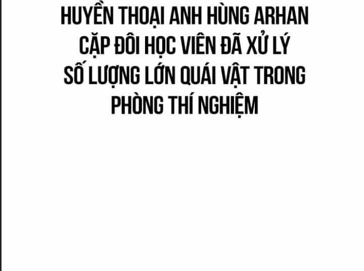 Ám Sát Tuyển Thủ Học Viện - Chương 27 - ảnh 405