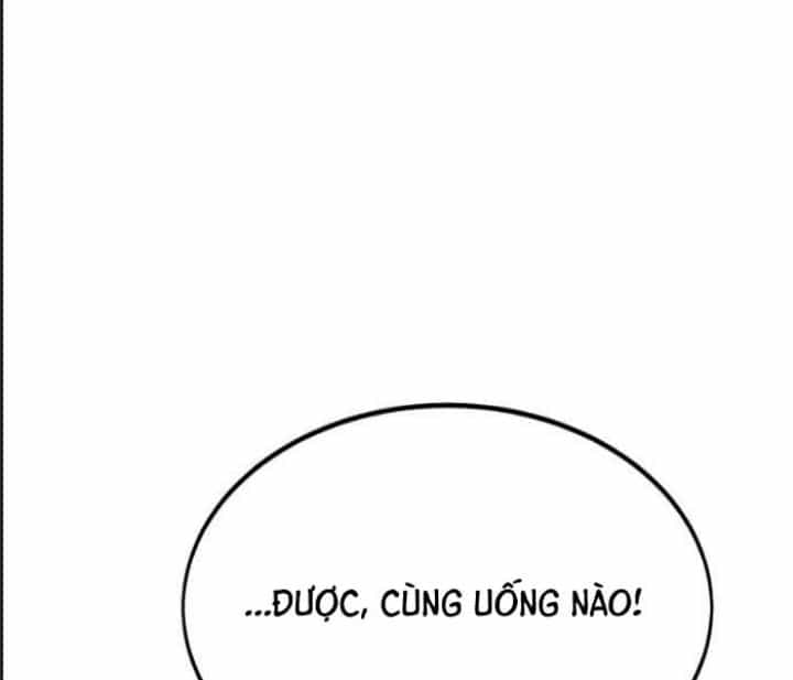 Ám Sát Tuyển Thủ Học Viện - Chương 27 - ảnh 41