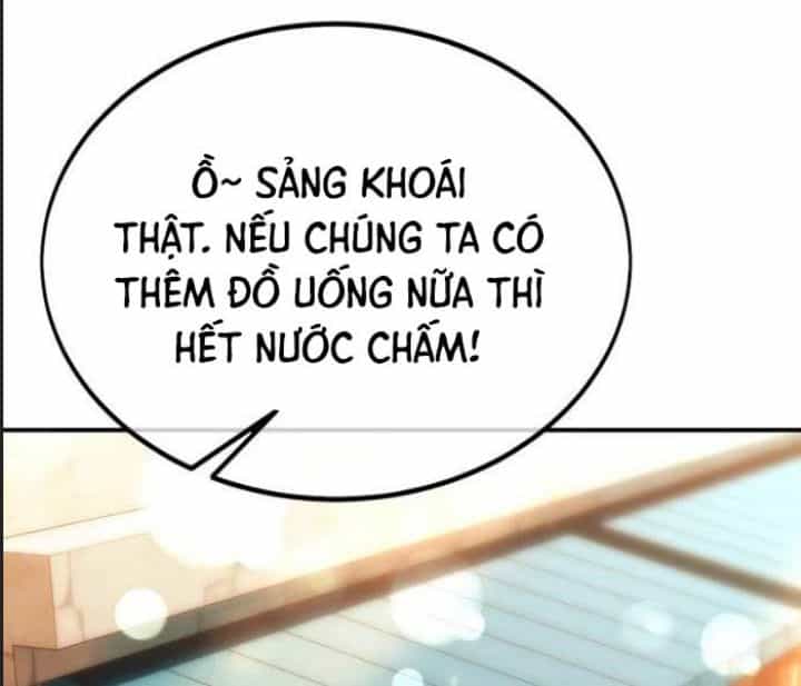 Ám Sát Tuyển Thủ Học Viện - Chương 27 - ảnh 6