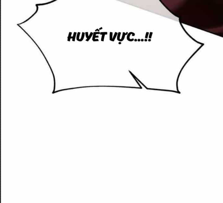 Ám Sát Tuyển Thủ Học Viện - Chương 28 - ảnh 106