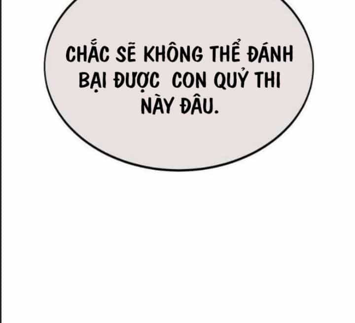 Ám Sát Tuyển Thủ Học Viện - Chương 28 - ảnh 121